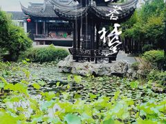 -衣裳街历史文化街区