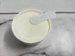 女儿红-歎雪糕低糖低脂Gelato冰淇淋