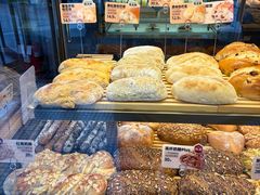-原麦山丘(望京小街店)