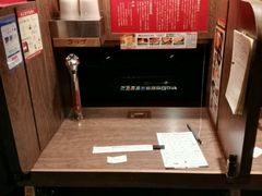 -一蘭拉面(新宿中央东口店)