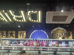 -旺蜀主成都串串火锅(西直门凯德MALL店)
