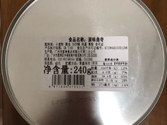 -家琳甜品(江南东店)
