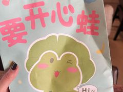 -杭州千岛湖开元度假村