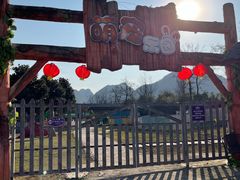 -云漫湖生态度假公园