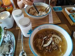 -e+粉店(康王北路店)