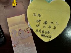 -武汉汉口火车站东方建国大酒店