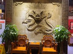 -巴蜀大门户火锅(金楠天街店)