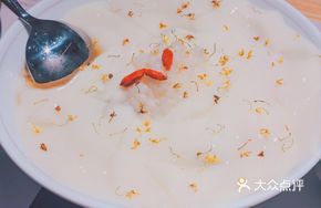 Red Sugar Fermented Rice Wine Ice Tofu Pudding