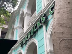 -星巴克臻选(广州沙面店)