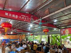 大堂-大地农庄(逢沙大道店)