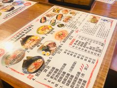 -日出拉面(望京店)