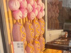 -木子木水日式烫面包(观音桥星光68广场店)