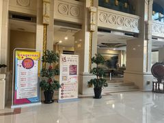 -碧中海汤泉汗蒸酒店