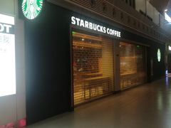 -星巴克(兰州中川机场T2出发店)