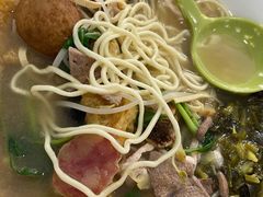 -许记大碗皮肚面馆(三条巷店)