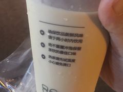 -TPLUS茶家(淮海店)