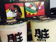 -LELECHA乐乐茶(上海五角场万达广场店)