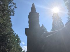-四门塔风景区