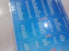 -平山城鑫烧烤(建国楼店)