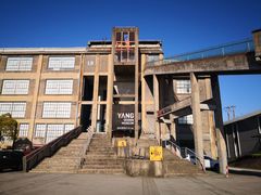 -半岛1919创意园区