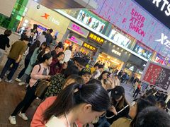 -黑色经典臭豆腐·湖南特产(潇湘文化店)