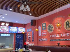 -永盛茶档·港式餐厅(桥北店)