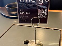 -Ameigo梅果·云贵川bistro(长宁来福士店)