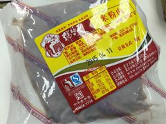 iphone_upload_pic-天福号(裕中店)