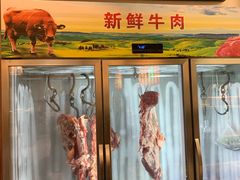 -肖记牛肉鱼杂馆·省级非遗(柏林春天直营店)