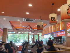 -臻陕府·陕西手工面(秀沿路店)