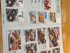-清真餐厅·回乡麦客