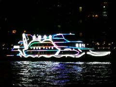 -珠江夜游广州塔·中大码头