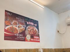 -羊子两室一厅