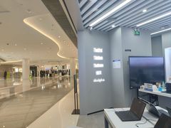 -联想电脑thinkpad官方旗舰店·售后维修中心(虹桥龙湖天街店)