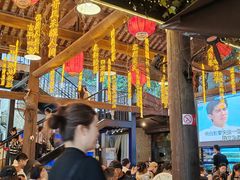 -鹅滋道(甘坑古镇店)