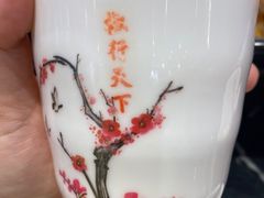 -椒行天下干锅牛蛙·(万宝店)