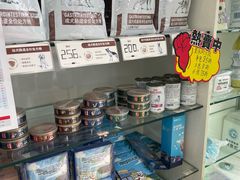 -瑞派·关忠动物医院·猫专科·犬专科(三环新城店)