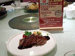 -聚鑫阁·非遗传承江浙菜(正阳店)
