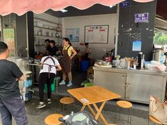 -蒋记抄手王(财大店)