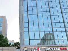 -唇辣号重庆老火锅(亦庄店)