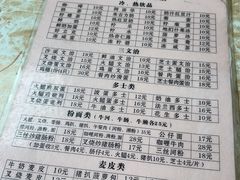 -沙溪兄茶餐厅