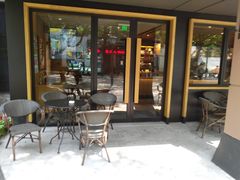 等位区-星巴克(绍兴柯桥柯岩景区店)