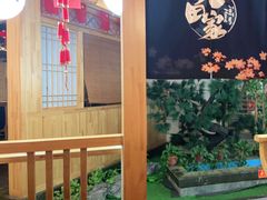 -九田家黑牛烤肉料理·自助(洪洞县城市花园店)