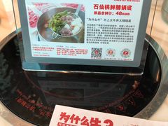 -为什么牛潮汕牛肉火锅(中信广场店)