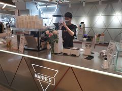 -Manner Coffee(丁香国际店)