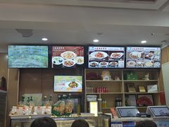-华天二友居肉饼(宫门口店)