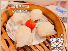 -点都德(聚福楼店)