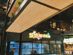 -嘎嘎鸭脑壳(驷马桥店)