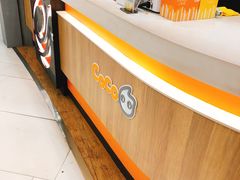 -CoCo都可(金狮店)
