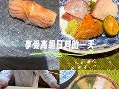 -鮨鳳